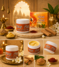 Chandan Tika - Image 2