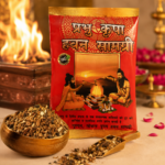 CGL Hawan Samagari