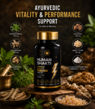 Human Shakti - Image 2