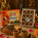 Loban Cup (Hawan Kund)