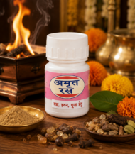 Amrit Ras