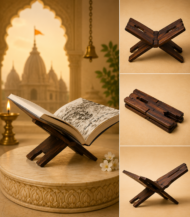 Riyal Book Stand (Rehal)