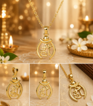 Hreeng Pendant - Image 2