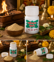 Jeevan Saar - Image 2
