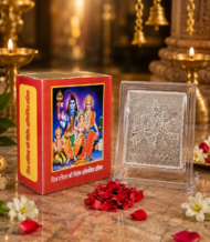 Shiv Parivar – Foil Stand - Image 2